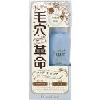 ギブアンドギブ アクア・ラ・ピュア L ( 80ml )/ ギブアンドギブ