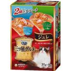 銀のスプーン 三ツ星グルメジュレ まぐろ・かつおにしらす・かにかま／かつお節添え ( 35g*8袋入 )/ 銀のスプーン 三ツ星グルメ