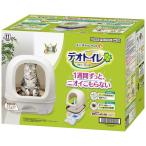 デオトイレ 猫用 本体セット フード付き ナチュラルアイボリー ( 1セット )/ デオトイレ