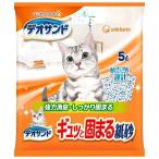 デオサンド 紙砂 ( 5L )/ デオサンド