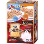 銀のスプーン三ツ星グルメ とろみ仕立て まぐろにしらす添え＆まぐろにささみ添え ( 35g*8袋入 )/ 銀のスプーン 三ツ星グルメ