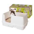 その他猫用トイレ用品