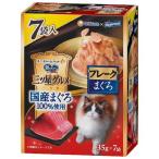 銀のスプーン 三ツ星グルメパウチ 国産フレークまぐろ ( 35g*7袋入 )/ 銀のスプーン 三ツ星グルメ 国産