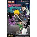 HUNTER*HUNTER DesQ DESKTOP HUNTER ( 1BOX )
