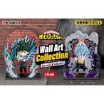 僕のヒーローアカデミア Wall Art Collection -Heroes＆Villains- ( 1BOX )