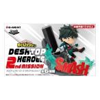 僕のヒーローアカデミア DesQ DESKTOP HEROES 2nd MISSION ( 1BOX )