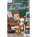 SNOOPY's Art Studio ( 1BOX )