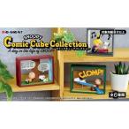 SNOOPY Comic Cube Collection A day in the life of SNOOPY ( 1BOX )