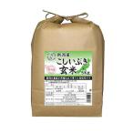 8 год производство Niigata производство ..... неочищенный рис ( 5kg )