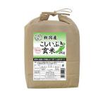 8 год производство Niigata производство ..... неочищенный рис ( 2kg )