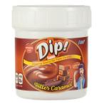 ディップソース ビターカラメル ( 100ml )