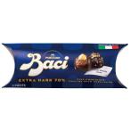 バッチ エキストラダークチョコレート BOX 3P ( 3粒入 )/ バッチ(Baci)