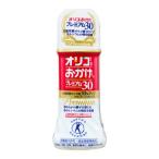 oligo. ... premium 30 ( 300g )