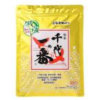 減塩万能和風だし 千代の一番 ( 8g*40包入 ) ( 減塩 だしパック だし