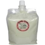 ボディクレイ ねんどの入浴剤 ( 1200g )/ ボディクレイ