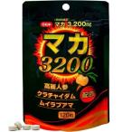 商品画像2