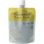 ガスールフェイスパック ( 170g )/ ナイアード ( 泥 クレイ クレイパック クレイ洗顔 洗顔料 入浴剤 )