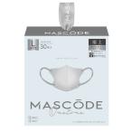 マスコード 3Dマスク L グレー ( 30枚入 )/ マスコード(MASCODE)