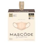 マスコード 3Dマスク M ベージュ ( 30枚入 )/ マスコード(MASCODE)