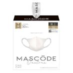 マスコード 3Dマスク M ホワイト ( 30枚入 )/ マスコード(MASCODE)