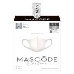 マスコード 3Dマスク L ホワイト ( 30枚入 )/ マスコード(MASCODE)