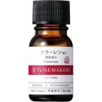 チューンメーカーズ フラーレン ( 10ml )/ チューンメーカーズ(TUNEMAKERS)