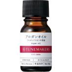 チューンメーカーズ アルガンオイル ( 10ml )/ チューンメーカーズ(TUNEMAKERS)
