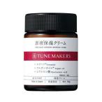 チューンメーカーズ 原液保湿クリーム ( 50g )/ チューンメーカーズ(TU