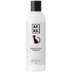 A.P.D.C. кошка для Professional стандартный уход шампунь ( 250ml )/ A.P.D.C.