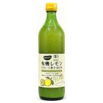 ビオカ 有機レモンストレート 果汁100% ( 700ml )/ ビオカ