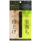 アヴァンセ マツエク プロテクトマスカラ ( 6ml )/ アヴァンセ(AVANCE) ( マスカラ カールタイプ お湯オフ 上向きまつげ )