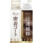 アヴァンセ マツエク プロテクト プレミアム ( 6ml )/ アヴァンセ(AVANCE)