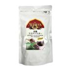 a Lisa n иметь машина какао пудра не щелочь отделка ( 150g )