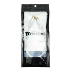HORIC 極細アンテナケーブル 4K8K 差込式 50cm ホワイト AC05-064WW ( 1個 )