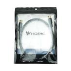 HORIC 極細アンテナケーブル 4K8K 差込式 1.5m ブラック AC15-068BB ( 1個 )
