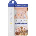 つぶぽろん ナイトパッチ ( 20g )/ リベルタ ( 角質粒 首 ポツポツ 和漢 ナイトケア ながらケア )