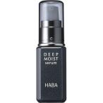 ハーバー ディープモイストセラム ( 30ml )/ ハーバー(HABA)
