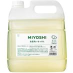 ミヨシ石鹸 食器洗いせっけん 業務用 ( 4000ml )