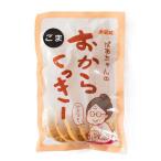 木頭村 ばあちゃんの�