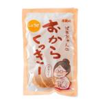 木頭村 ばあちゃんの�