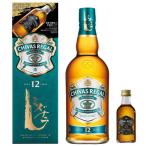 (企画品)シーバスリー�