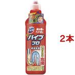 ドメスト パイププロ 濃縮タイプ ( 400g*2コセット )/ ドメスト