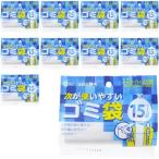 次が使いやすいゴミ袋 半透明 15L HD-505N ( 20枚入*10セット )