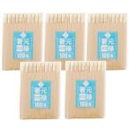 割り箸 暮らし良い品 業務用 元禄箸 袋入り 約20.3cm ( 100膳入*5セット )/ 暮らし良い品