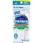 マウスウォッシュ アラスカット OB810M ミント ( 14ml*15個入 )