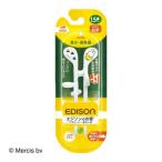 (1.5歳ごろ〜)エジソンのお箸mini miffy 右手用 ( 1膳 )/ エジソン