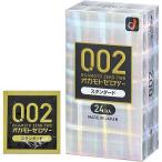 コンドーム オカモトゼロツー スタンダード ( 24コ入 )/ 0.02(ゼロツー) ( 避妊具 )