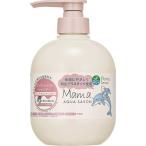 ママアクアシャボン フローラルシャンプー フラワーアロマウォーターの香り ( 500ml )/ ママ アクアシャボン