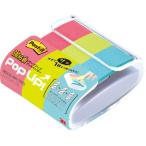 ポスト・イット 強粘着ポップアップ ディスペンサー トリオ WD333-WH-TRIO ( 1セット )/ ポストイット(Post-it)