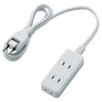 エレコム 延長コード 電源タップ 1m 2P 3個口 スイングプラグ 白 T-S02N-2310WH ( 1個 )/ エレコム(ELECOM)